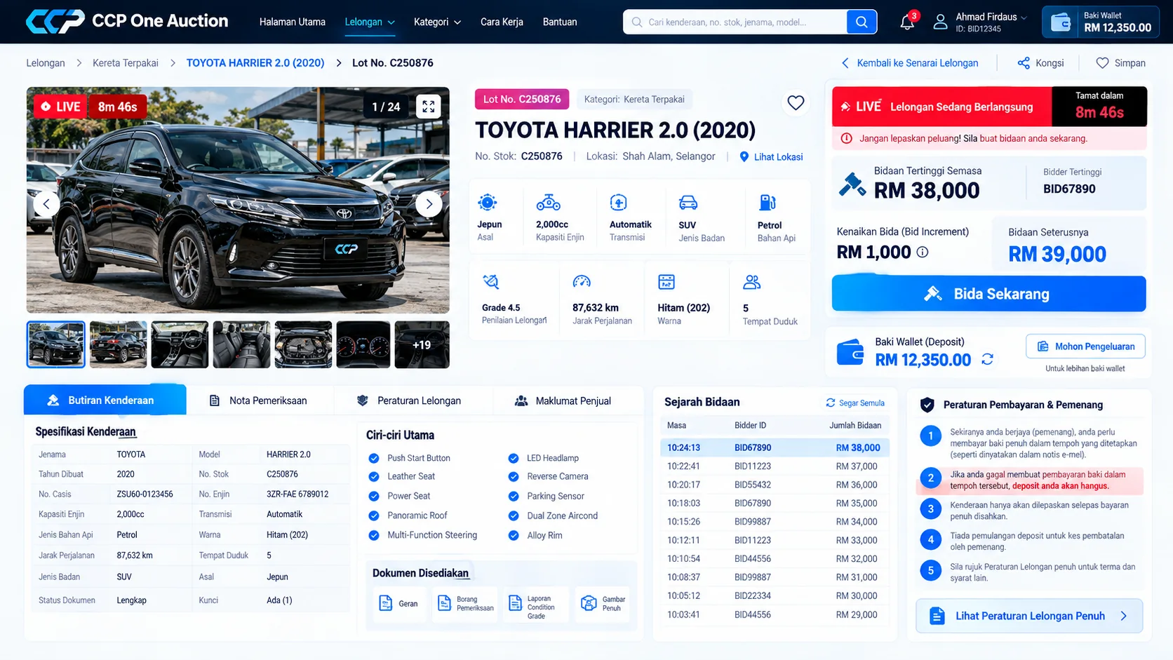 Paparan lelongan langsung, bida tertinggi, increment dan bid history