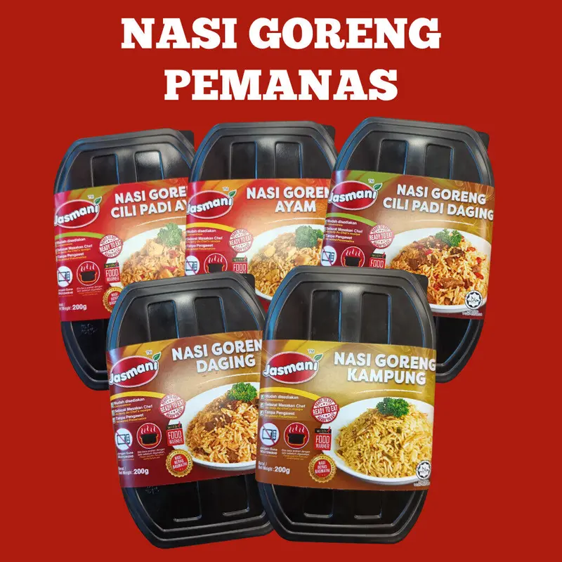 NASI GORENG DENGAN PEMANAS — AYAM